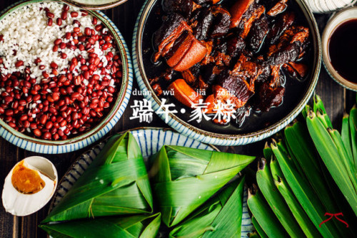 fuckyeahchinesefashion:Duanwu festival 端午节 | Zongzi 粽子 | Artemisia argyi 艾叶