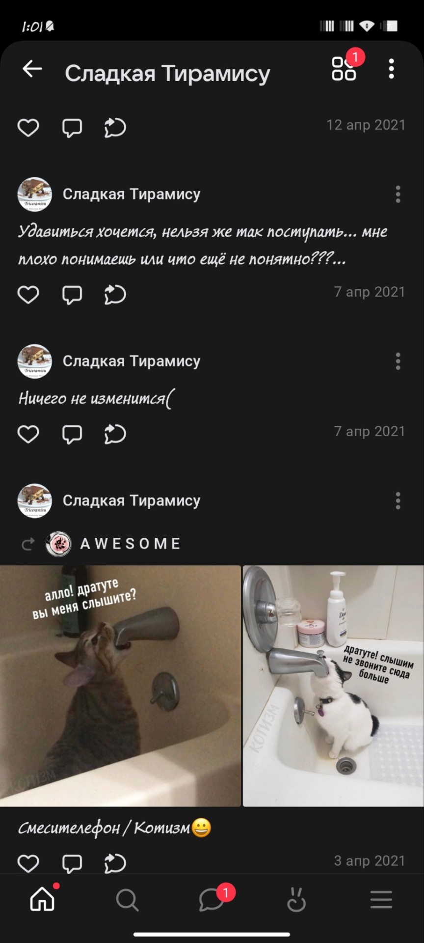 Tumblr media