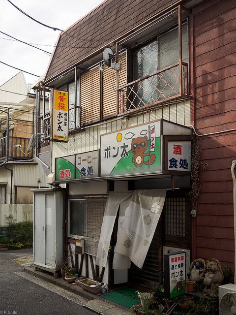 ileftmyheartintokyo:  ポン太 by kasa51 on Flickr.