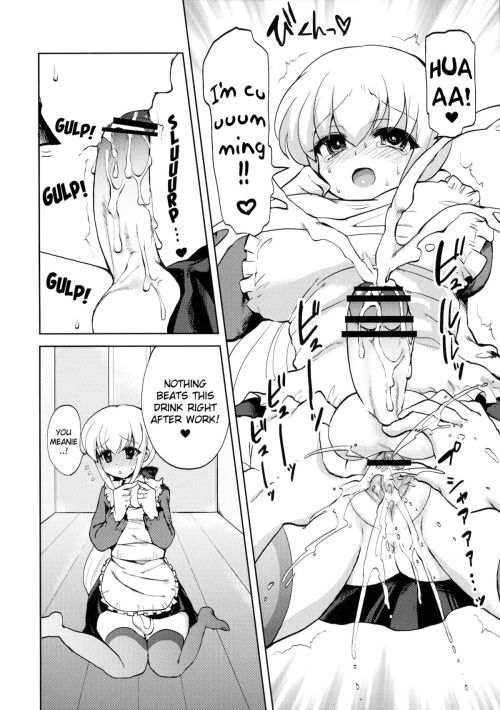 http://lasye.tumblr.com/post/85397565280