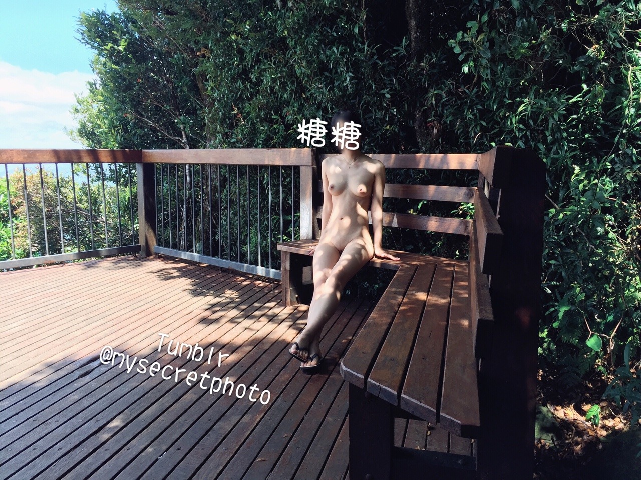 mysecretphoto:好天气当然要爬山~