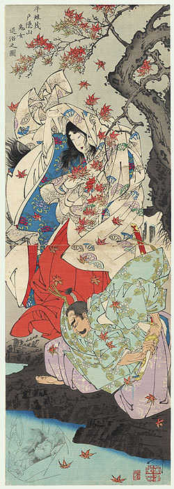 oni-fukucho: Yoshitoshi (1839 - 1892) Taira-no Koremochi Vanquishes a Female Demon at Togakushi Moun