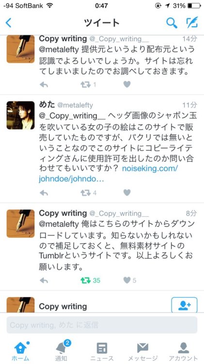 sukoyaka:  (via 3/31が最高さんはTwitterを使っています: “ｗｗｗｗｗｗｗｗｗｗｗｗｗｗｗｗｗｗｗｗｗｗｗｗｗｗｗｗｗｗｗｗｗｗｗｗｗｗｗｗｗｗｗｗｗｗｗｗｗｗｗｗ https://t.co/z3bigDH8id”)