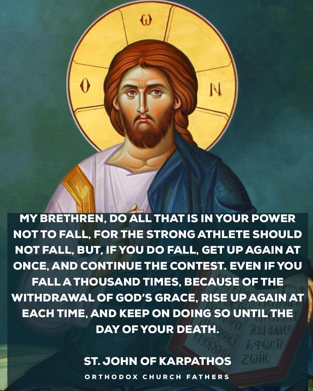 Orthodox Church Fathers Quotes On Tumblr orthodox-church-fathers-quotes-on-tumblr