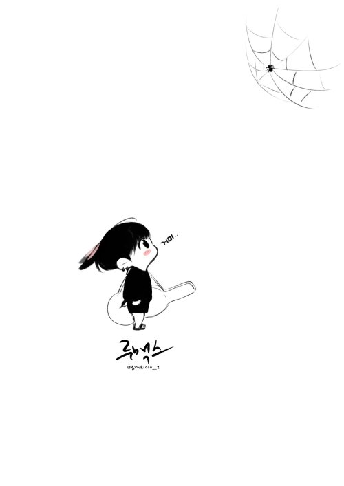 in the soop ep 1 | Tumblr