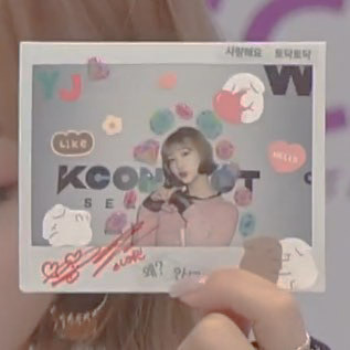 Loona Icons.