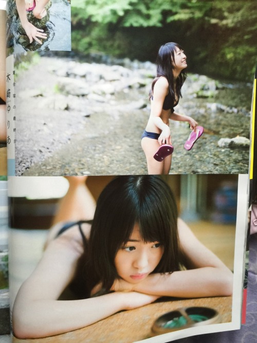 kelpydoodle:  Kizaki Yuria in EX Taishu
