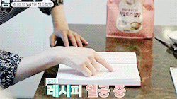 kimtys:  cook!tae 