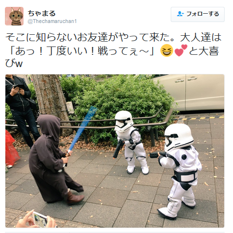 highlandvalley:  ちゃまるさんのツイート: “今日の仮装大将ʔ•̫͡•ʕ💕ちっちゃいこ可愛かったw