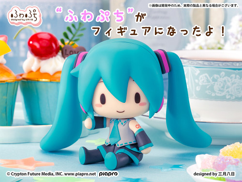Today's Miku Figure Is: