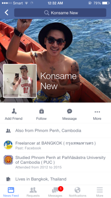 Khmer Gay