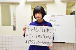 hunter934:Hirate Yurina - NHK SONGS is today!!