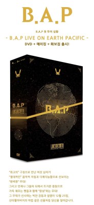  [!] B.A.P Live on Earth Pacific Tour DVD 