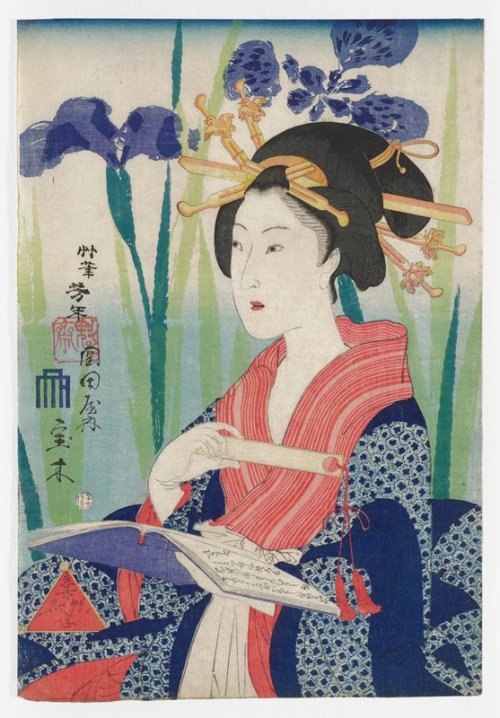 mia-japanese-korean:Takaragi, Tsukioka Yoshitoshi, 1864, 7th lunar month, Minneapolis Institute of A
