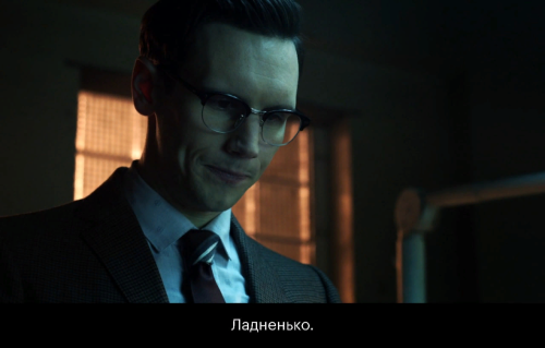 I Just Thought About This Scene And I... Uh.
