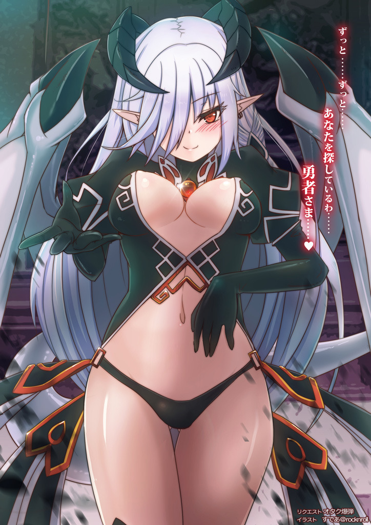 hen-tie:  [src]