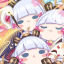 aerixmei