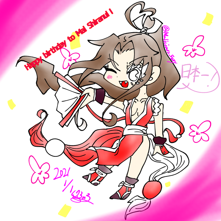 不知火舞生誕祭 Explore Tumblr Posts And Blogs Tumgir 不知火舞生誕祭 Explore Tumblr Posts And Blogs Tumgir