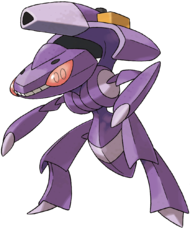 sexualfavours:  MEGA GENESECT CONFIRMED!