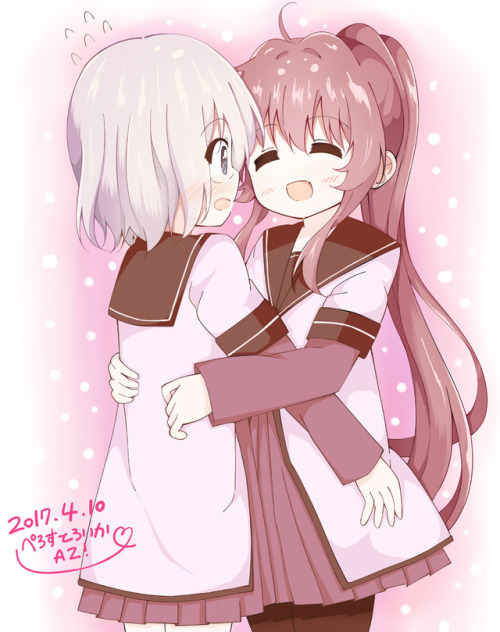 wholesomeyuri: ✧･ﾟ: *✧ Shockingly Close ✧ *:･ﾟ✧♡  Characters ♡ : Chitose Ikeda ♥ Ayano S