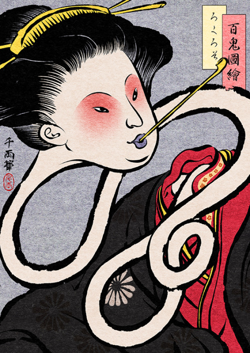 Rokurokubi The rokurokubi (ろくろ首, 轆轤首) is a type of Japanese yōkai. There are two types, the ones who