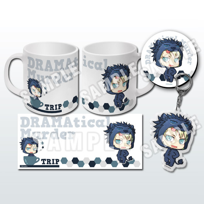 shino-cchi:  New AGF DRAMAtical Murder Merchandise Lineup from Toypla. Well, you