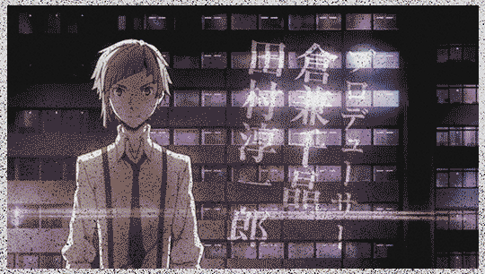 kuzuyami:BUNGOU STRAY DOGS OP 2「Setsuna no Ai」by GRANRODEO  