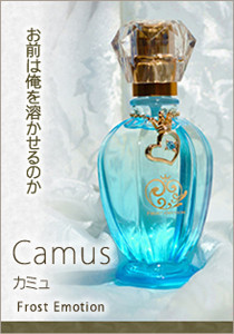  Ｕｔａ　ｎｏ　☆　Ｐｒｉｎｃｅ－ｓａｍａ　♪　ｐｅｒｆｕｍｅｓ　－　ｓｅｎｉｏｒｓ