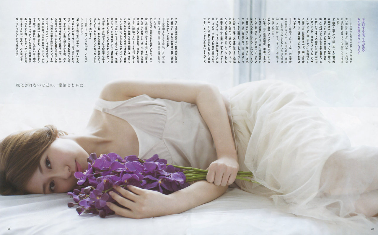 omiansary27:    BOMB!(ボム!) 2019年06月号  