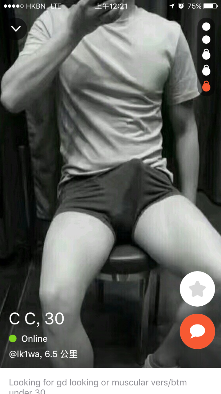 willypanjj:  好愛！！！