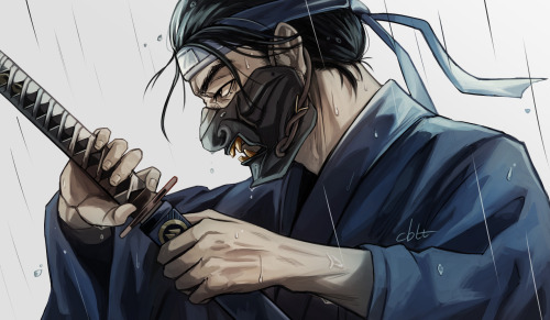 Ghost Of Tsushima