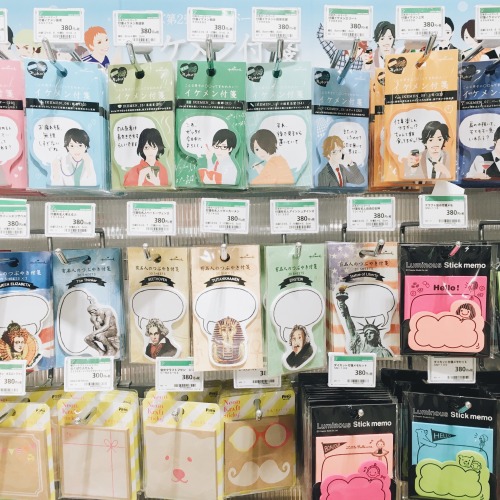 positive-infinity:JAPAN - the land of cute and cheap pens, highlighters and cute stationery!!! If yo