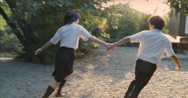 transamorem-transmortem:Shara, 2003. Director Naomi Kawase