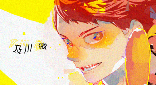 sukerokus:happy birthday, oikawa. 07/20/20