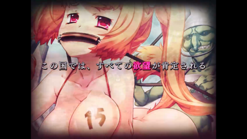 kuroaichan:Kuroinu 2 preview images part 2