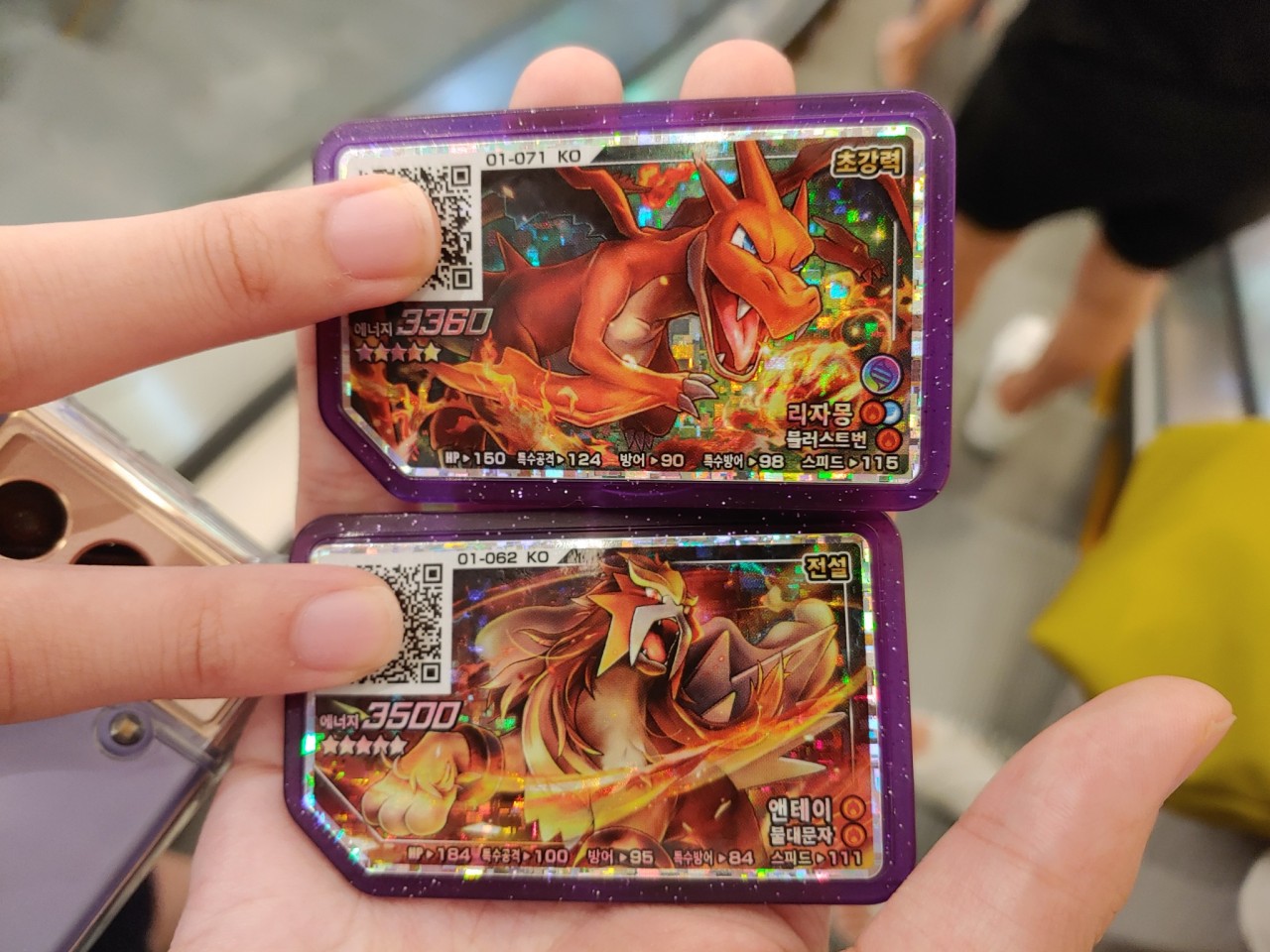Pokemon Ga Ole Tumblr Posts Tumbral Com Pokemon Ga Ole Tumblr Posts Tumbral Com