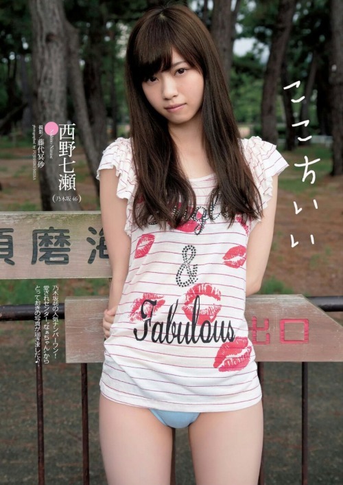 abcakasatana:girls-leg:西野七瀬  Nishino Nanase http://ift.tt/17GKzVU