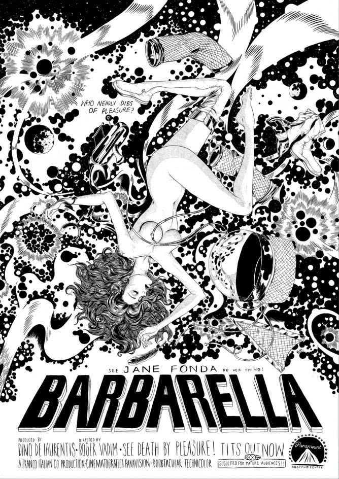 jedavu:  50 artists reimagine classic film postersSingapore-based creative agency