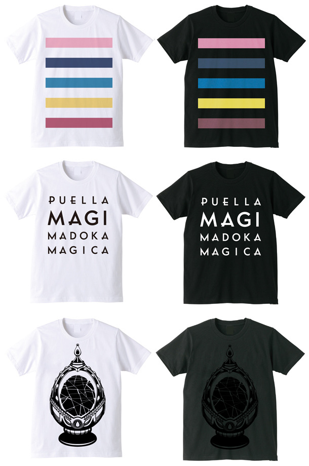 konbanwah:  legit meguka tshirts based off the movie 
