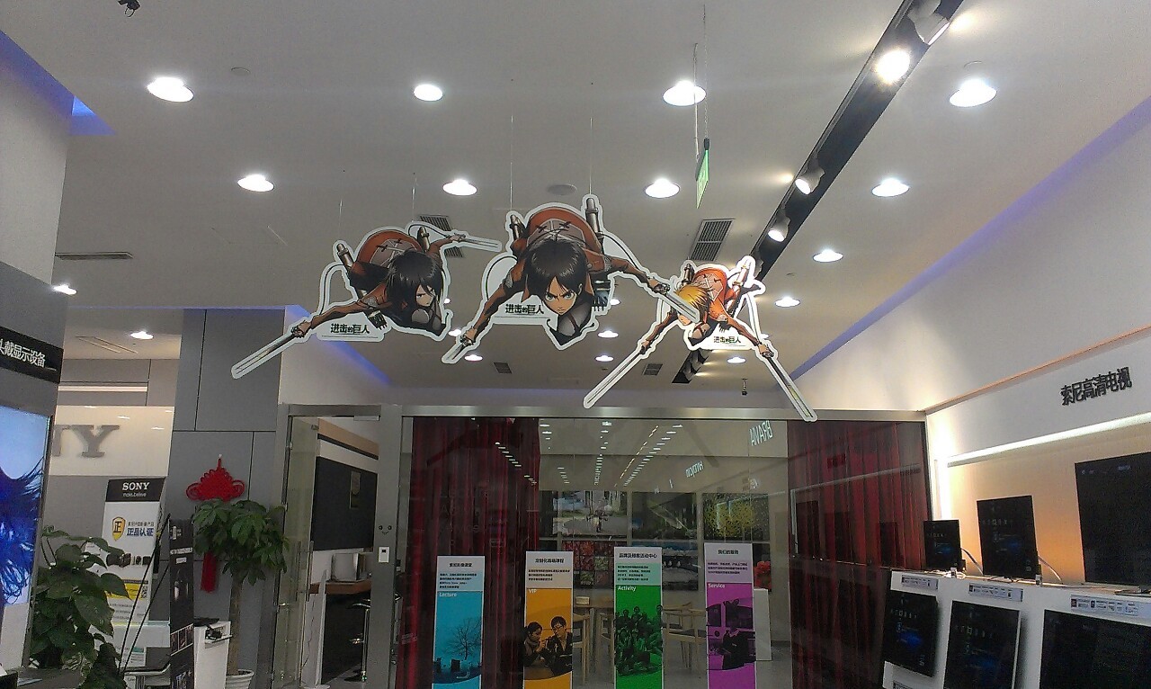 commandereyebrowsmith:  HOLY SHIT I WAS WALKING AROUND AND I FOUND THIS SONY STORE