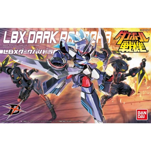 Danball Senki LBX 023 DARK PANDORA : 1/1 Scale Plastic Model www.hyperionz.net/products/danba