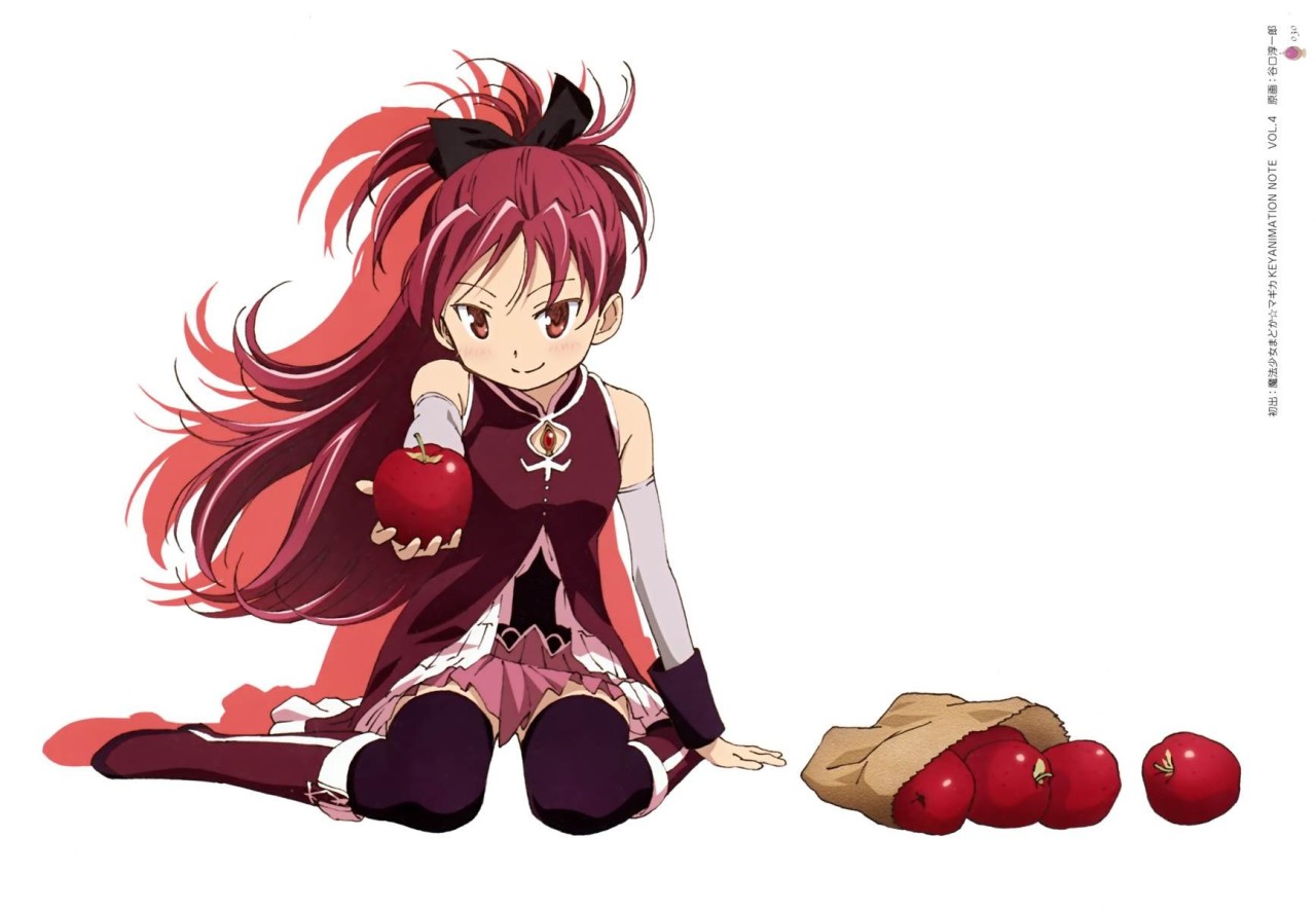 Pick my petals off and make my heart explode