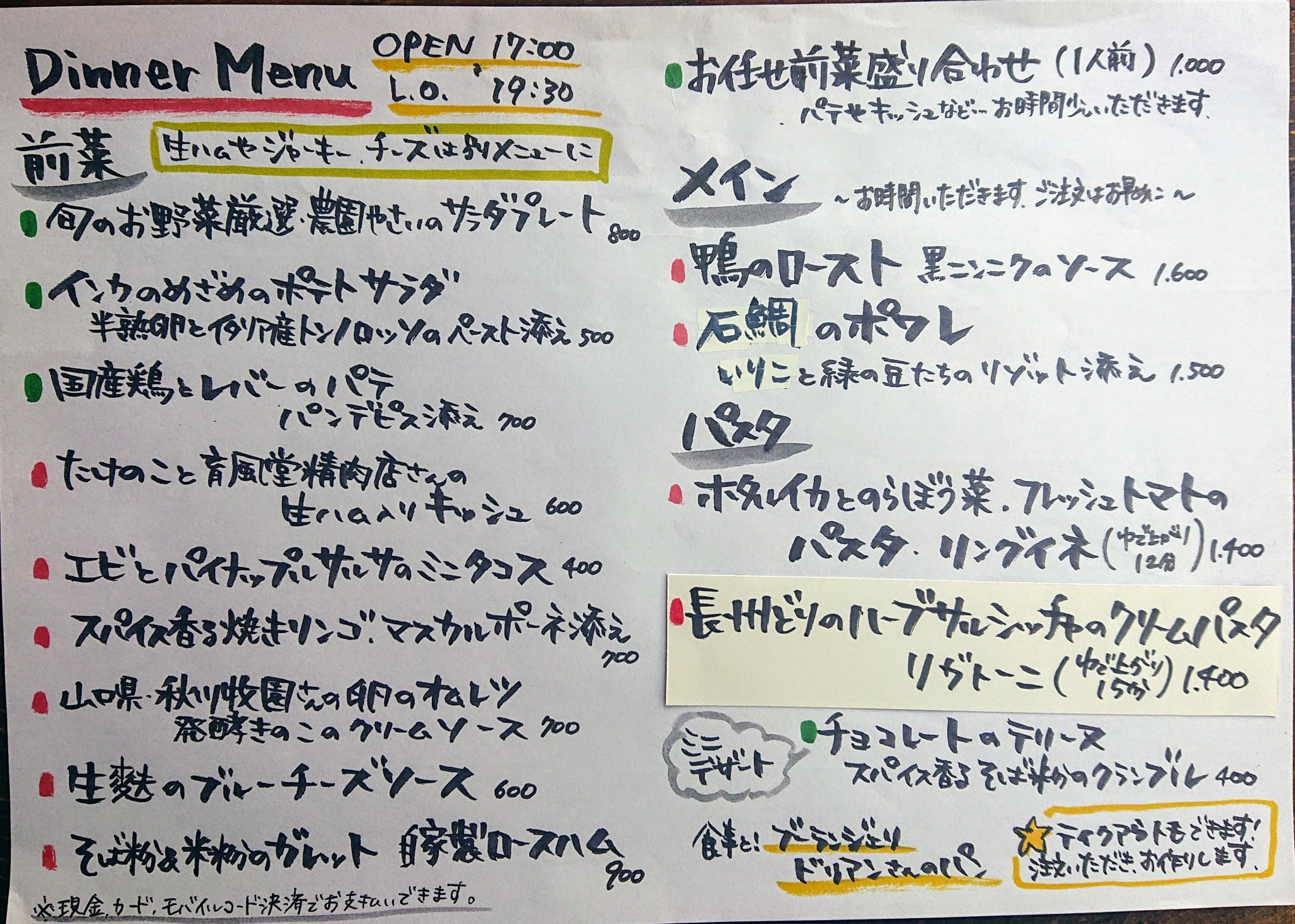 橋本鶏二 Explore Tumblr Posts And Blogs Tumgir 橋本鶏二 Explore Tumblr Posts And Blogs Tumgir