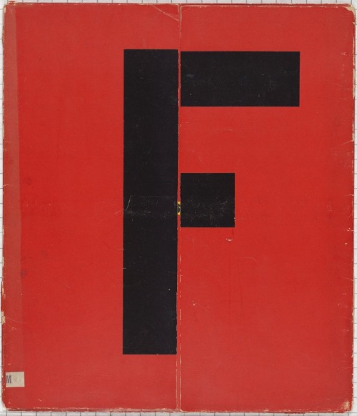 El Lissitzky, Portfolio Figurinen, 1923. Color lithograph. Kunstmuseum Moritzburg. Source