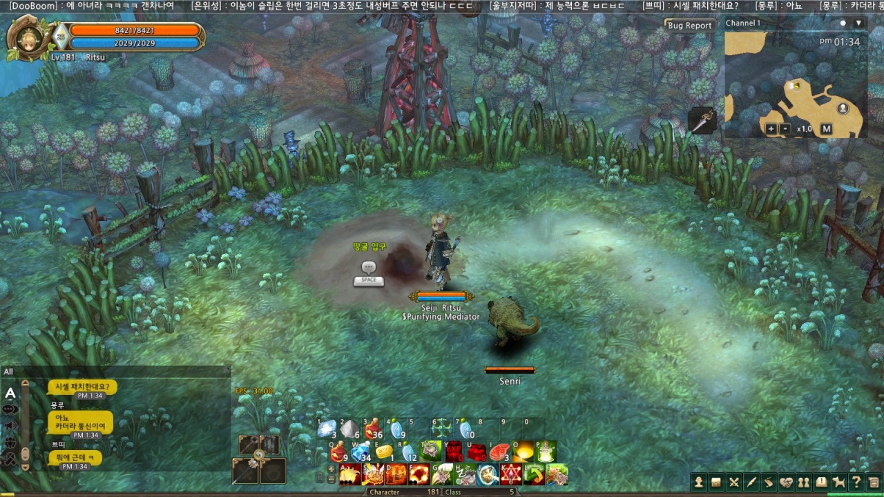 tree of savior torn daily 2 tree of savior torn daily 2
