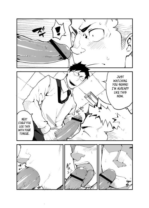 gaymanga101:    GSHP part 2