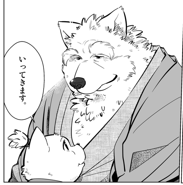 thekageichi:  Cute old bear &lt;3  Reblog to source awesome artist ガロウ好き