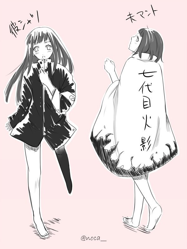 sabitafannaruhina:  artista:https://twitter.com/noca__/status/688428592414380032