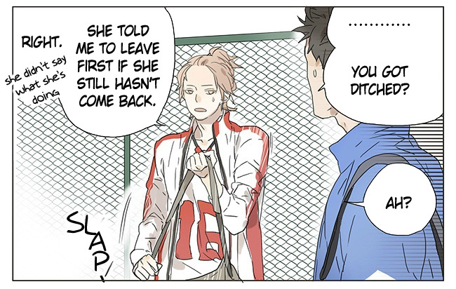 11/9/2014 Tan Jiu update, translated by Yaoi-BLCD. previously: 1// 2// 3// 4// 5// 6// 7// 8// 9// 10// 11// 12//13// 14// 15// 16,