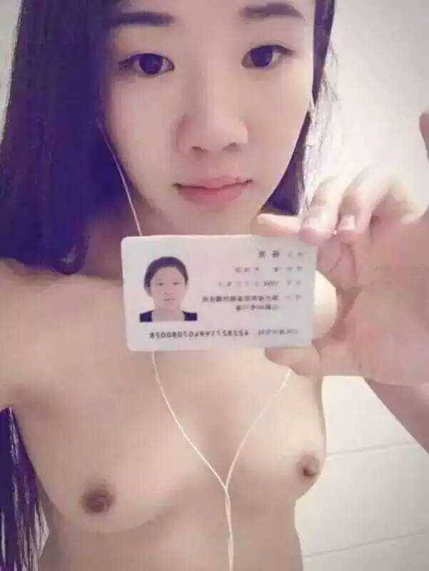 kingxzzw:   大学生裸贷图片+视频，如需要的赶快下，5天后删贴